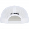 Supreme Illest Mesh Back 5-Panel (SS22) - White