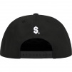 Supreme Double S 5-Panel (SS22) - Black
