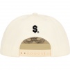 Supreme Double S 5-Panel (SS22) - Ivory
