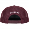 Supreme Alien 5-Panel (SS22) - Maroon