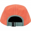 Supreme 2-Tone Twill Camp Cap (SS22) - Orange
