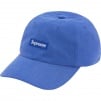Supreme Brushed Cordura Small Box 6-Panel (FW22) - Royal