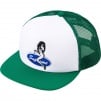Supreme Pin Up Mesh Back 5-Panel (FW22) - Green