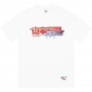 Supreme Supreme Yohji Yamamoto TEKKEN™ Tee (FW22) - White