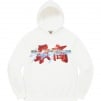 Supreme Supreme Yohji Yamamoto  TEKKEN™ Hooded Sweatshirt (FW22) - Stone