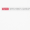 Supreme Property Label S S Top (FW22) - White