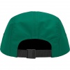Supreme Reflective Jacquard Logo Camp Cap (FW22) - Green