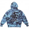 Supreme Supreme New York Yankees™ Kanji Hooded Sweatshirt (FW22)