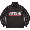 Supreme World Famous Jacquard Track Jacket (FW22) - Black