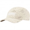 Supreme Tiger Camo Reflective Camp Cap (FW22) - White