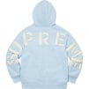 Supreme Faux Fur Lined Zip Up Hooded Sweatshirt (FW22) - Light Blue