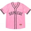 Supreme Supreme Mitchell & Ness Satin Baseball Jersey (SS23) - Pink