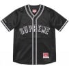 Supreme Supreme Mitchell & Ness Satin Baseball Jersey (SS23) - Black