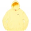 Supreme Small Box Hooded Sweatshirt (SS23) - Light Yellow