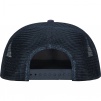 Supreme Highest Mesh Back 5-Panel (SS23) - Navy