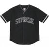 Supreme Supreme Timberland Baseball Jersey (SS23) - Black