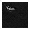 Supreme Micro Quilted Hooded Sweatshirt (SS23) - Black