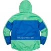 Supreme Supreme Umbro Hooded Anorak (SS23) - Royal