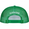 Supreme Name Plate Mesh Back 5-Panel (SS23) - Green
