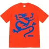 Supreme Mobb Deep Dragon Tee (SS23) - Tomato