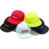 Supreme Reversible Terry Camp Cap (SS25)