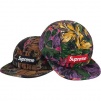 Supreme Painted Floral Camp Cap (FW17)