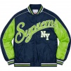 Supreme Contrast Script Varsity Jacket (FW20)