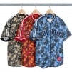 Supreme Kanji Camo Zip Up Baseball Jersey (FW21)