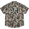 Supreme Kanji Camo Zip Up Baseball Jersey (FW21)