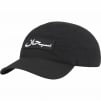 Supreme Arabic Logo Camp Cap (FW23) - Black