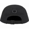 Supreme Arabic Logo Camp Cap (FW23) - Black