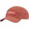 Supreme Arabic Logo Camp Cap (FW23) - Brick