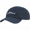 Supreme Arabic Logo Camp Cap (FW23) - Navy