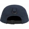 Supreme Arabic Logo Camp Cap (FW23) - Navy