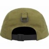 Supreme Arabic Logo Camp Cap (FW23) - Olive