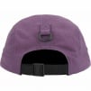 Supreme Arabic Logo Camp Cap (FW23) - Purple