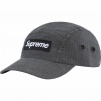 Supreme Distressed Ripstop Camp Cap (FW23) - Black