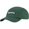 Supreme Micro Quilted Camp Cap (FW23) - Pine