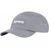 Supreme Micro Quilted Camp Cap (FW23) - Reflective