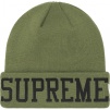Supreme New Era Varsity Beanie (FW23) - Olive