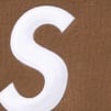 Supreme Supreme BLESS Sweatpant Jean (FW23) - Brown