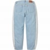 Supreme Supreme BLESS Sweatpant Jean (FW23) - Heather Grey