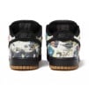 Supreme Supreme Nike SB Rammellzee Dunk Low (FW23) - Multicolor