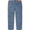 Supreme Snap-Off Baggy Jean (FW23)