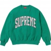 Supreme Inside Out Crewneck (FW23)