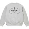 Supreme Crest Crewneck (FW24) - Heather Grey