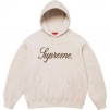 Supreme Embroidered Script Hooded Sweatshirt (FW24) - Stone