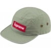 Supreme Military Camp Cap (FW24) - Olive