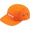 Supreme Military Camp Cap (FW24) - Orange