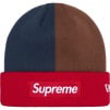 Supreme New Era Box Logo Beanie (FW24) - $44
